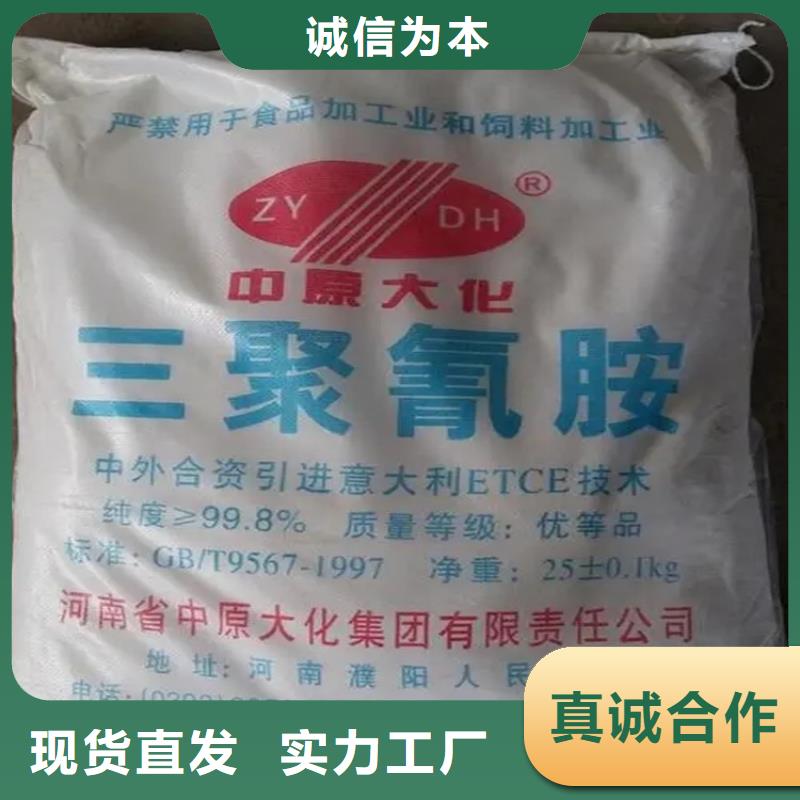 回收颜料正规回收