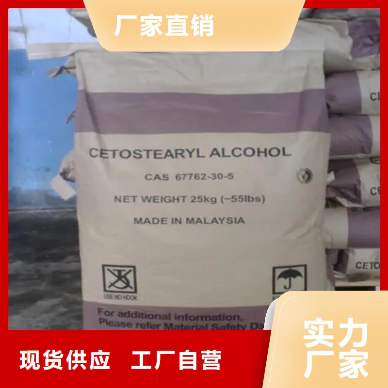 回收颜料实拍品质保障