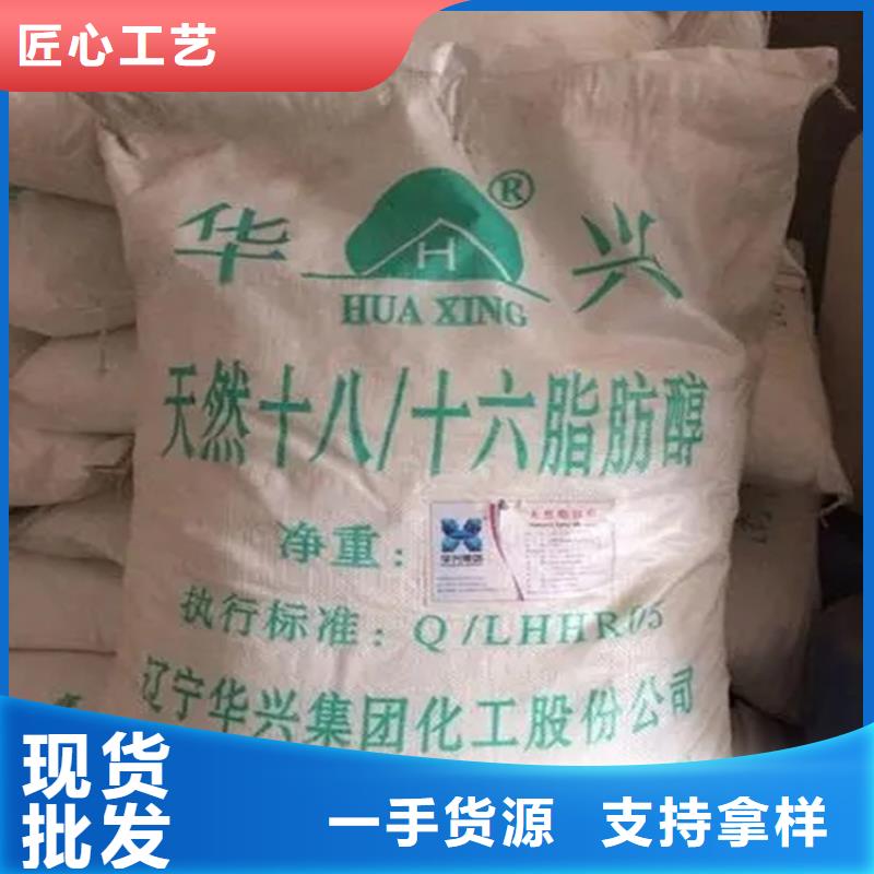 回收颜料当天看货当天拉货