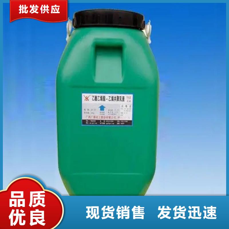 回收颜料自主研发