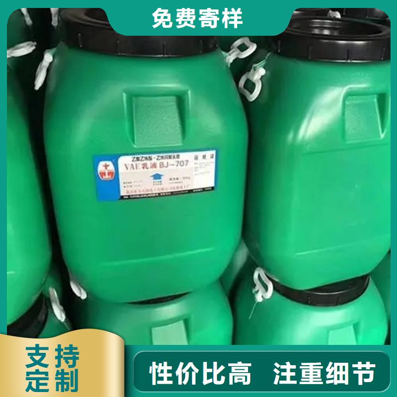 【回收颜料】回收静电粉末涂料现货销售