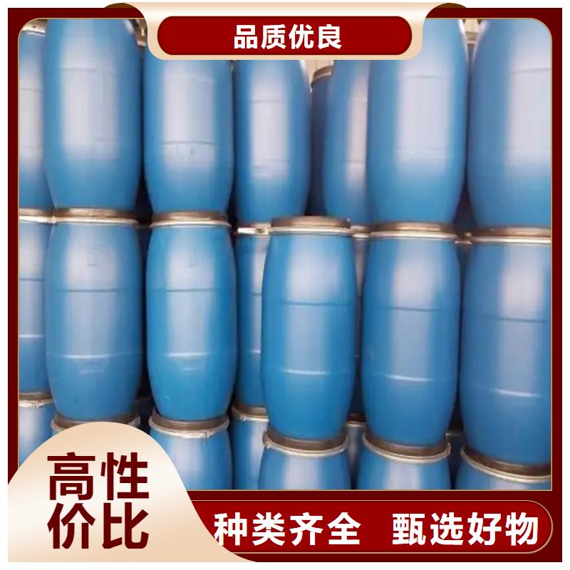 回收酞青蓝厂家