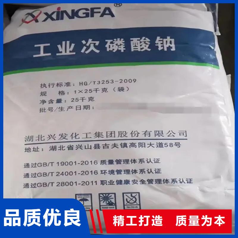 回收色精当天上门