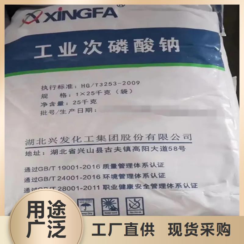 回收颜料_回收日化原料用途广泛
