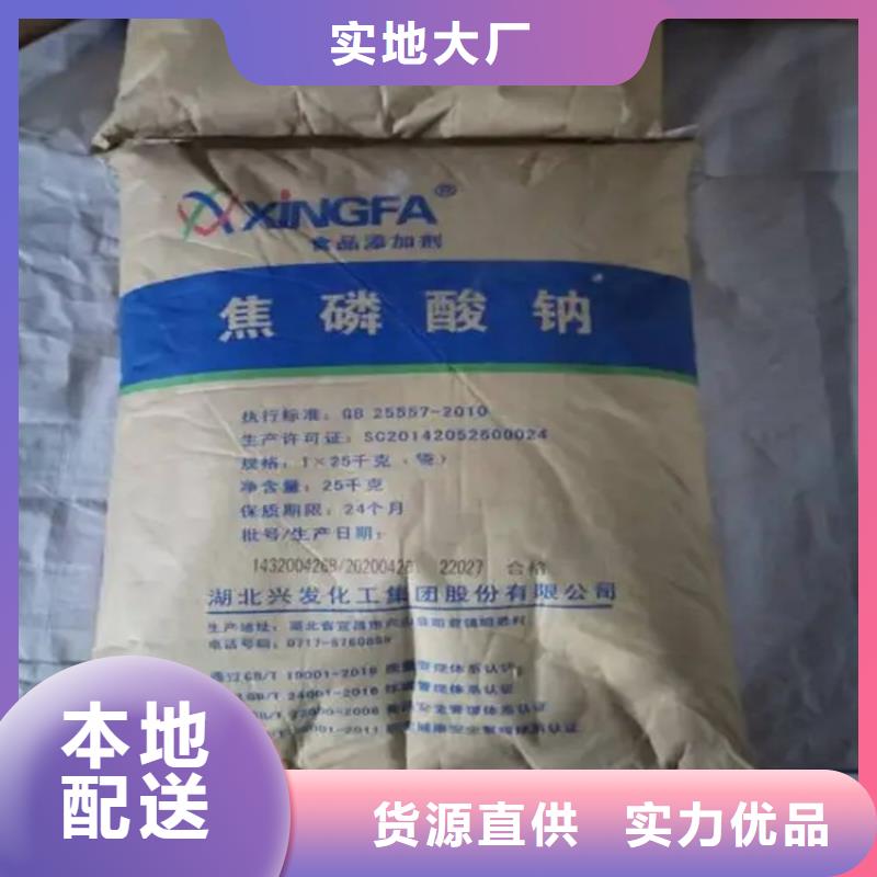 回收颜料_回收树脂可定制