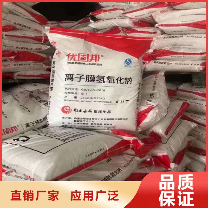回收永固紫长期回收
