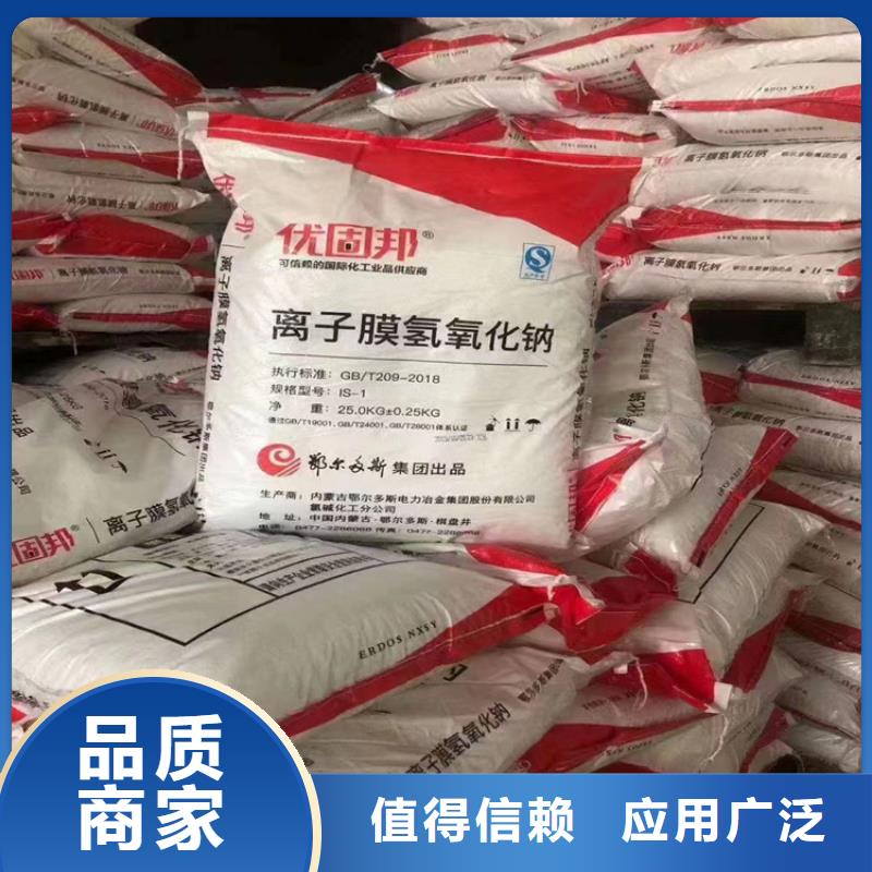 回收颜料准时交付