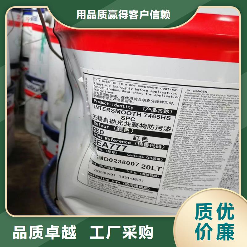 回收颜料源头厂家经验丰富