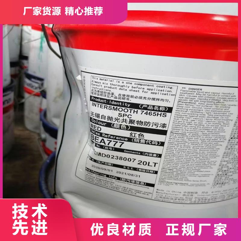 回收颜料-回收聚醚诚信为本