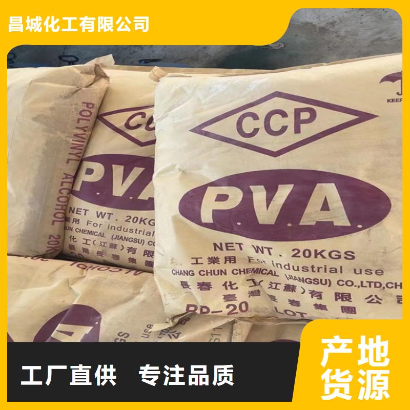 回收色浆免费评估