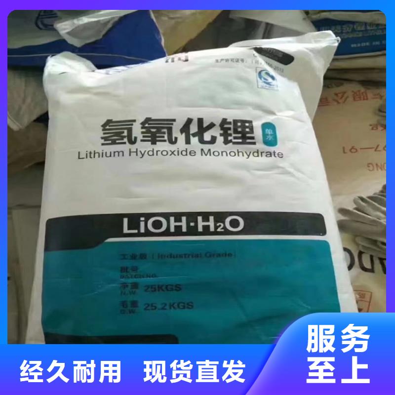  回收颜料精选好货