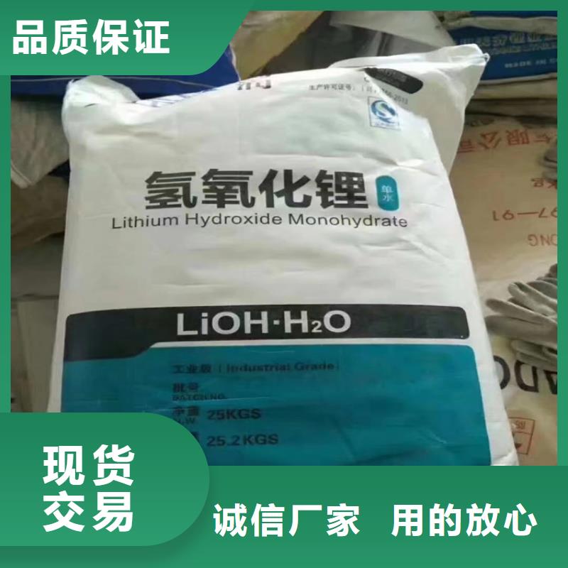 回收颜料准时交付
