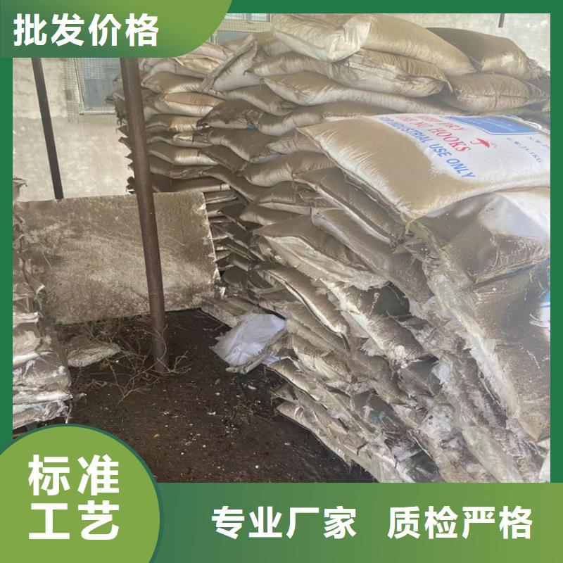 回收酞青绿当天上门