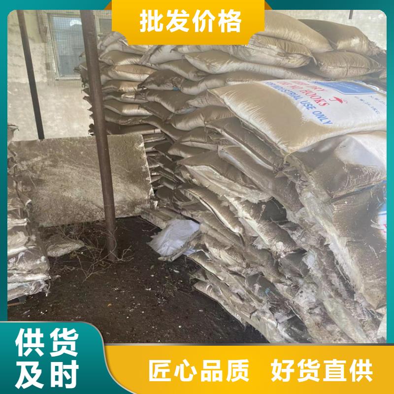 回收颜料价格合理