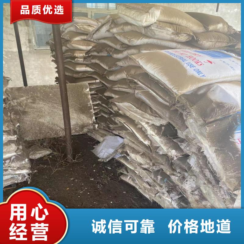 回收颜料上门回收