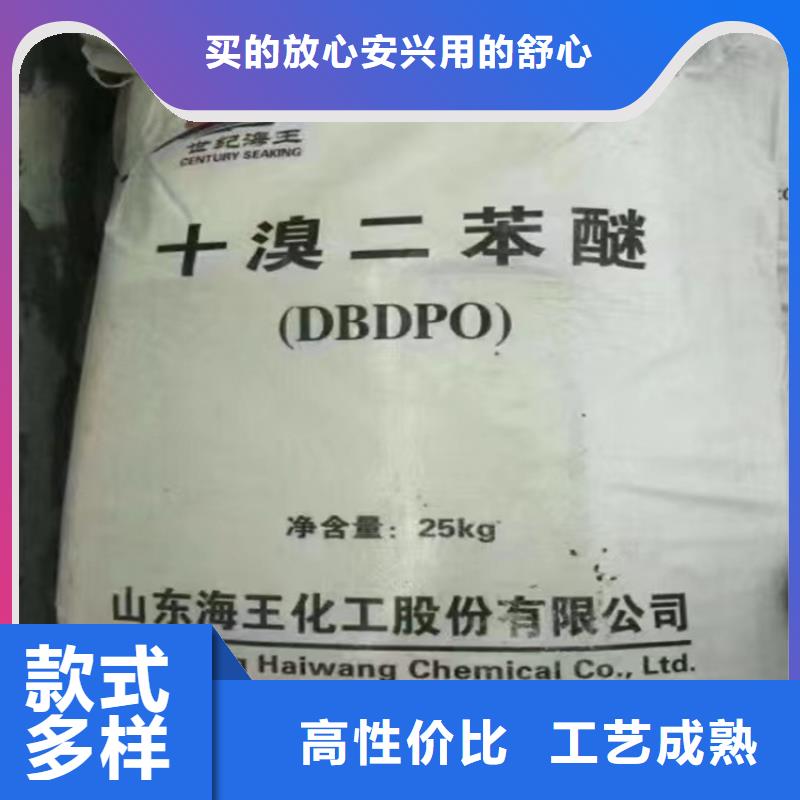 回收色浆正规回收