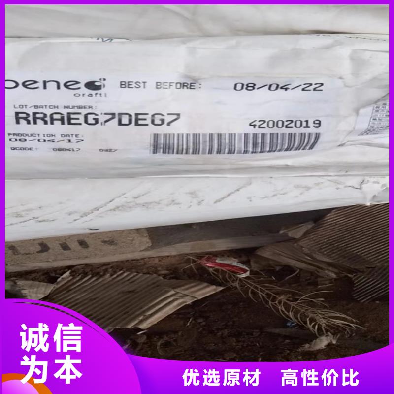 回收颜料当天看货当天拉货