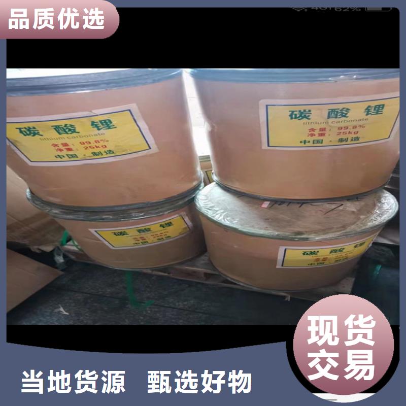 【回收颜料_回收树脂生产经验丰富】