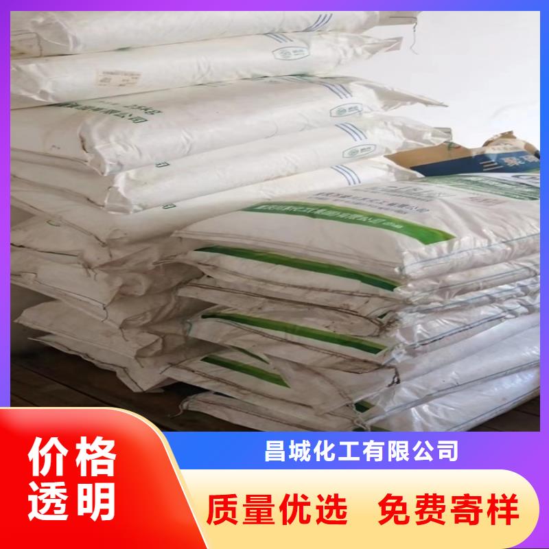 回收颜料源头厂家经验丰富