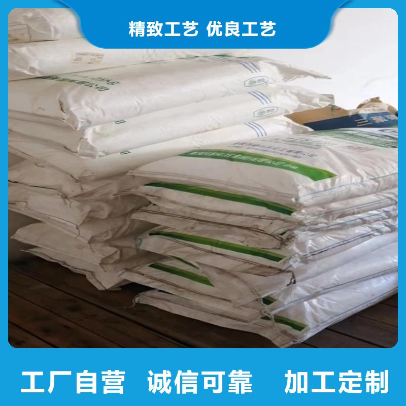 回收色粉当天看货当天拉货