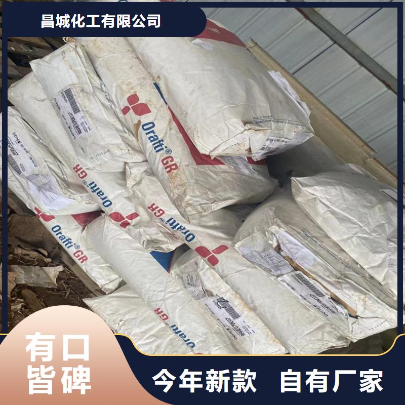 回收氢氧化钾本地上门收购