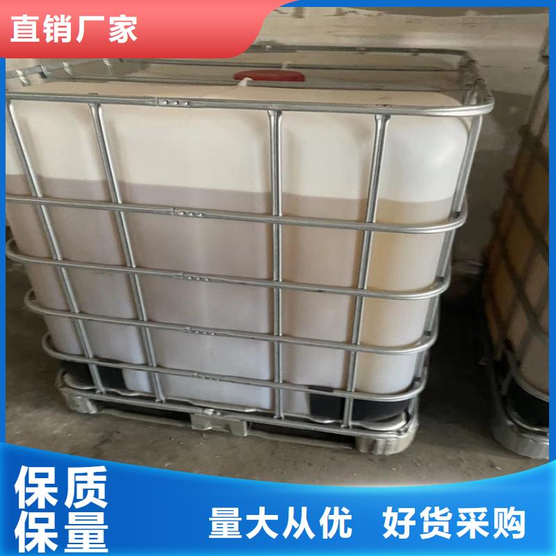 回收颜料回收涮罐水打造行业品质