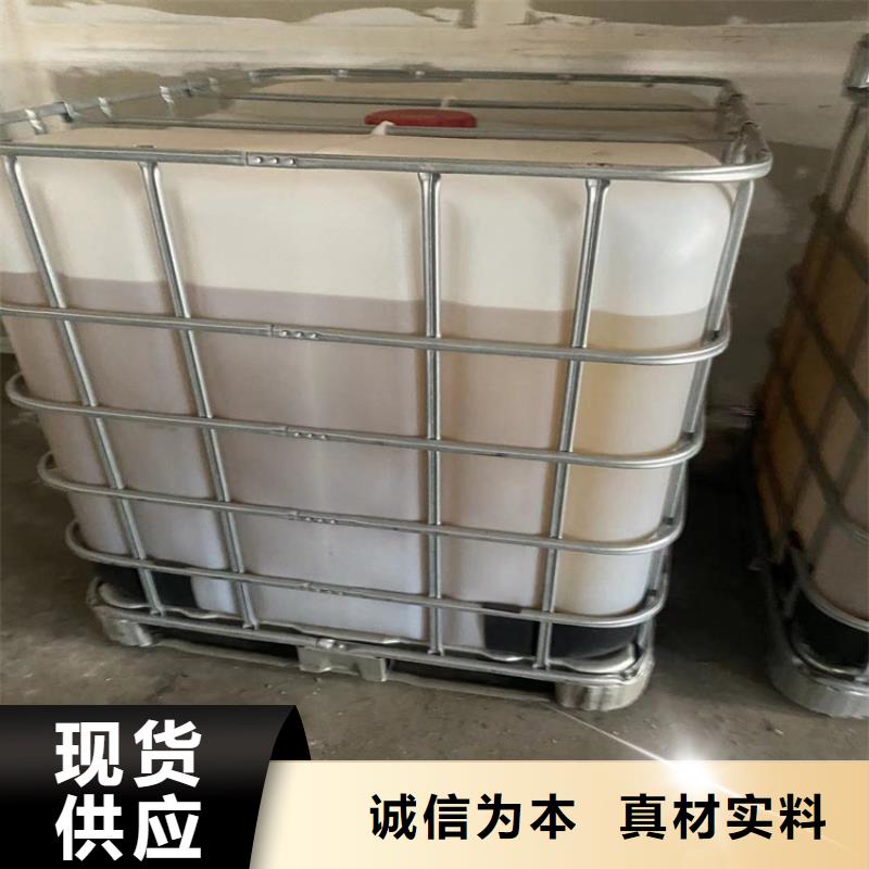 回收颜料-回收聚醚诚信为本