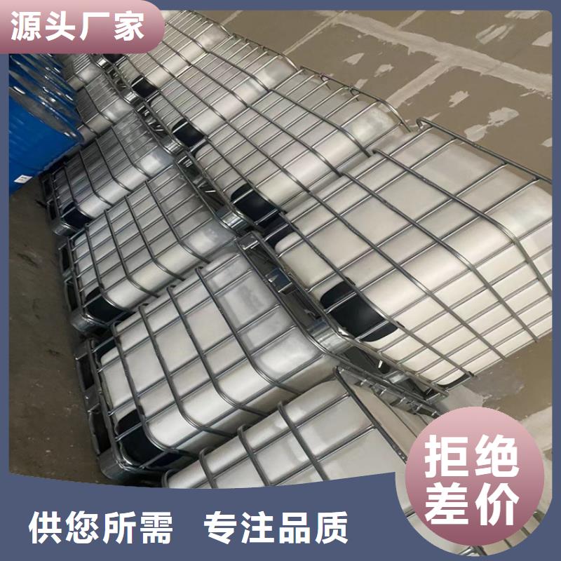  回收颜料精选好货