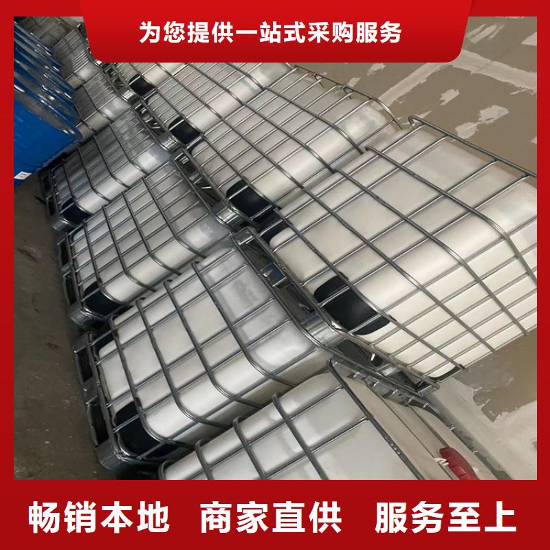 【回收颜料回收橡胶促进剂品质服务】