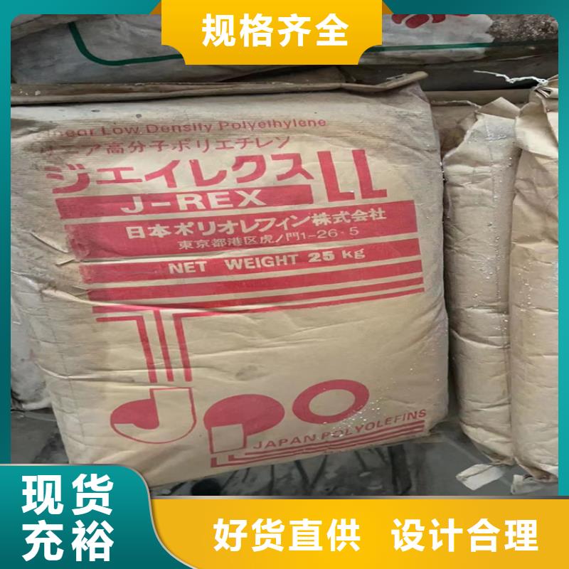回收酞青绿当天上门