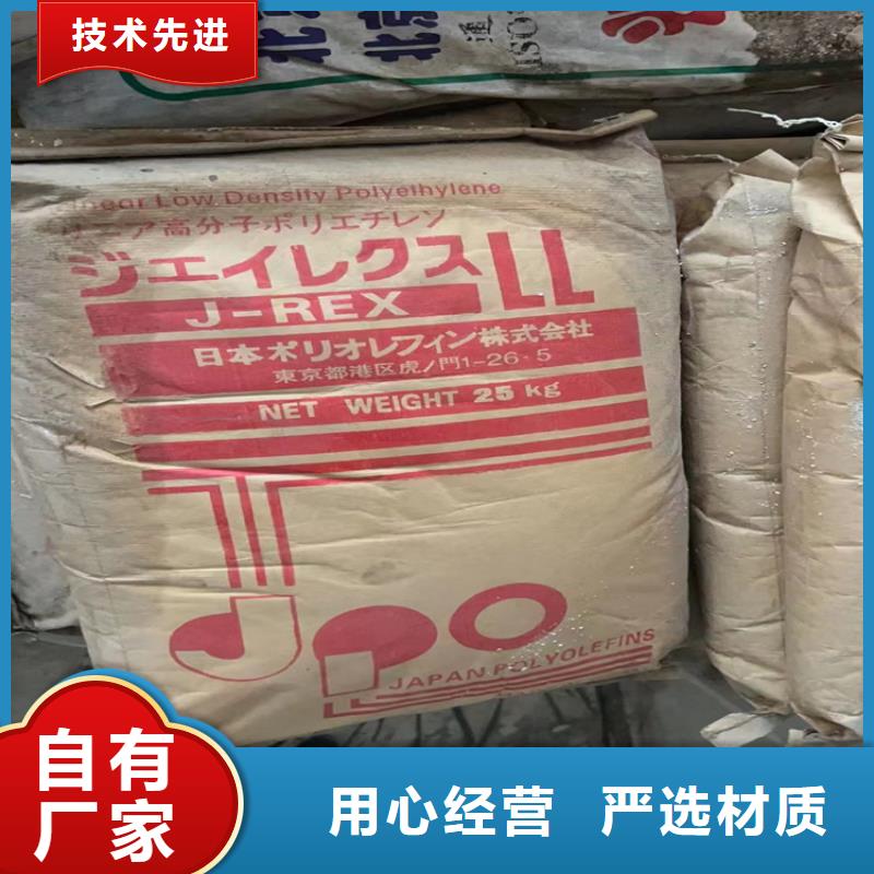 回收氢氧化钾本地上门收购