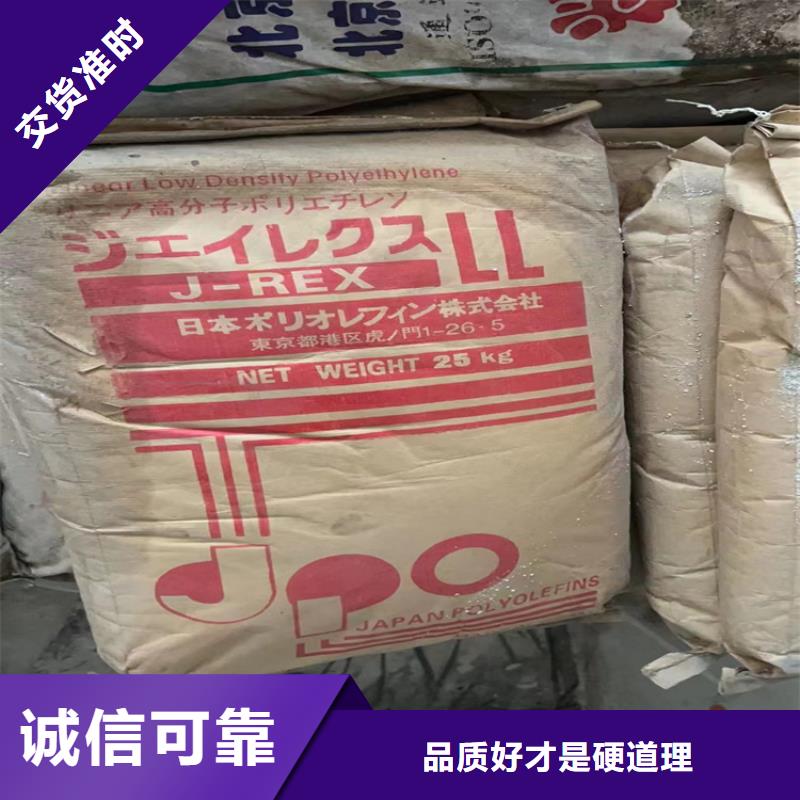 回收色粉当天看货当天拉货