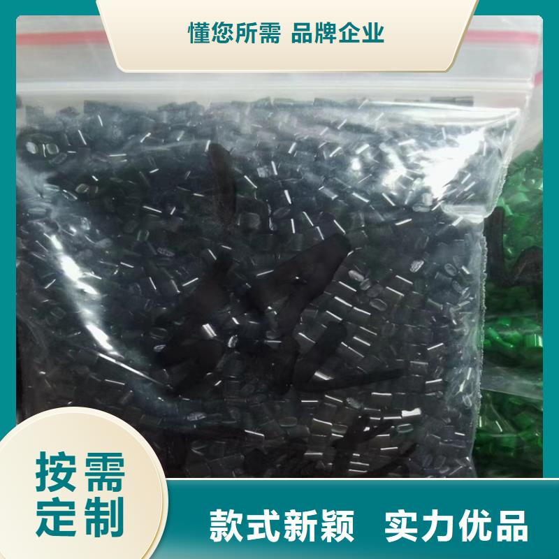 回收镉红当天上门