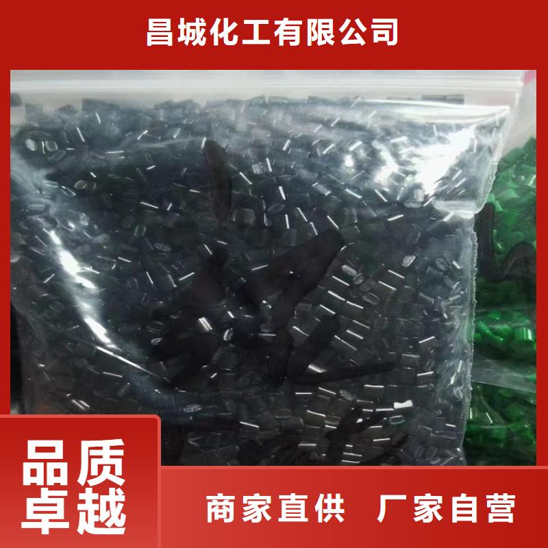 回收颜料从源头保证品质