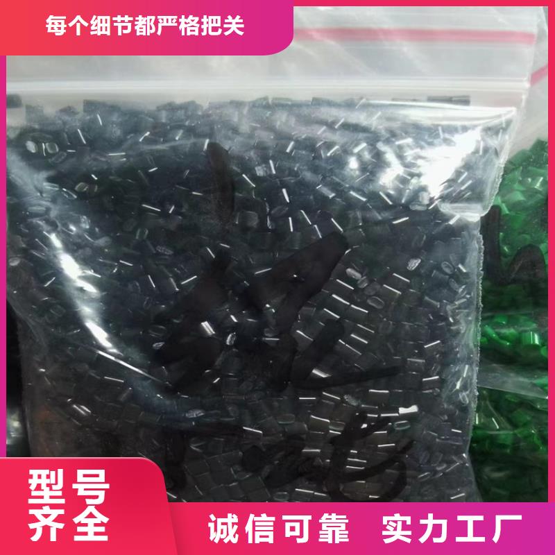 回收立索尔大红价格合理