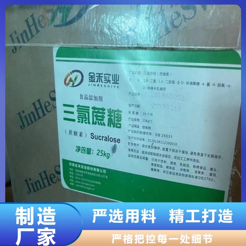 回收颜料价格合理