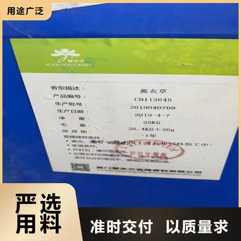 回收颜料回收铂金水产品性能