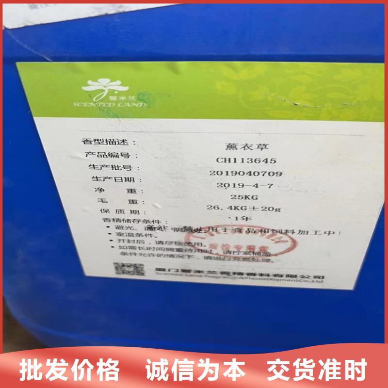 回收颜料二手银浆适用范围广