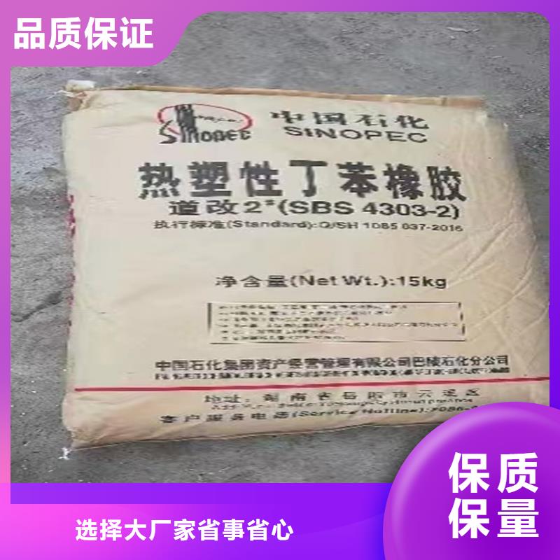 回收颜料正规回收