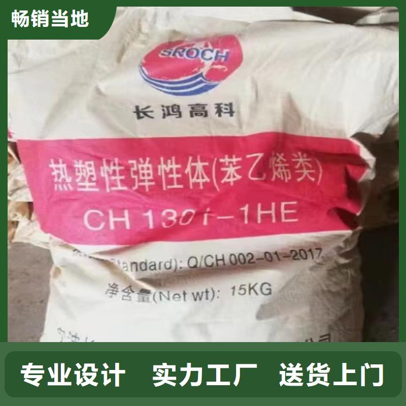回收颜料二手银浆适用范围广