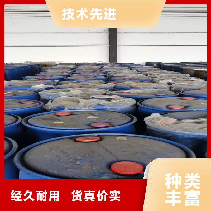 回收色浆正规回收