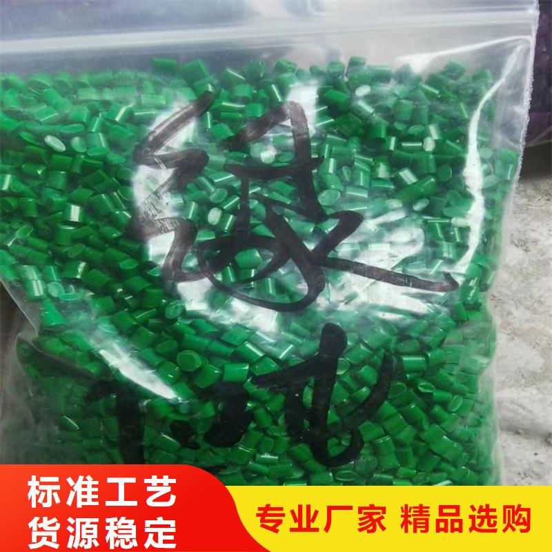 回收颜料价格合理