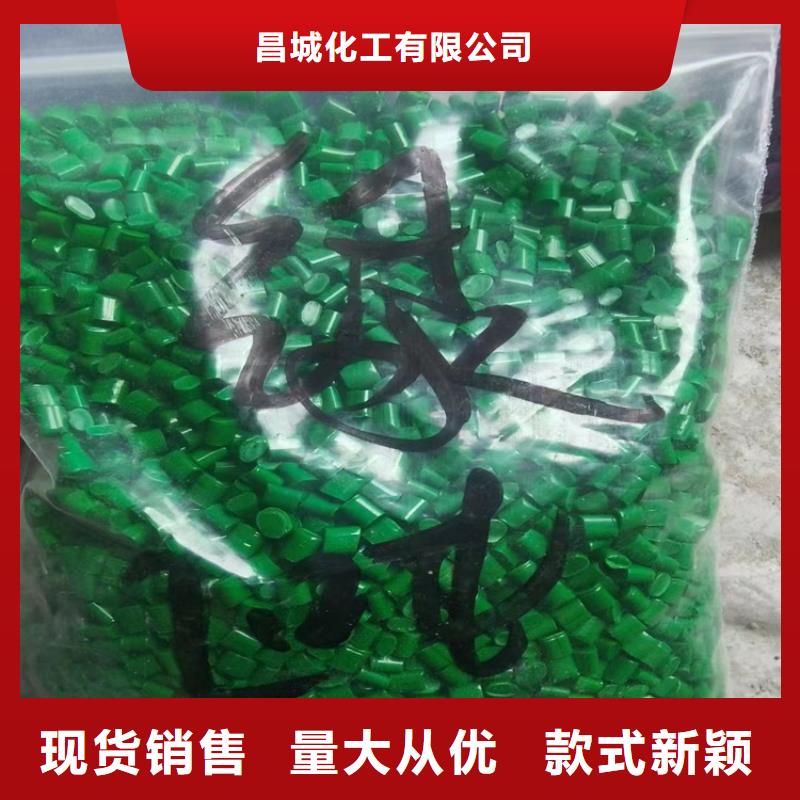 回收永固紫上门回收