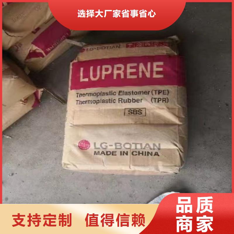 回收颜料货源直供