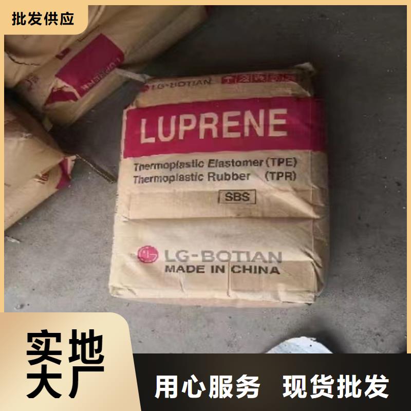 回收颜料自主研发