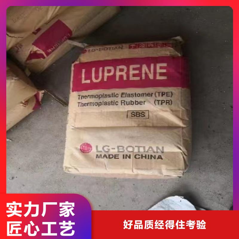 回收颜料从源头保证品质