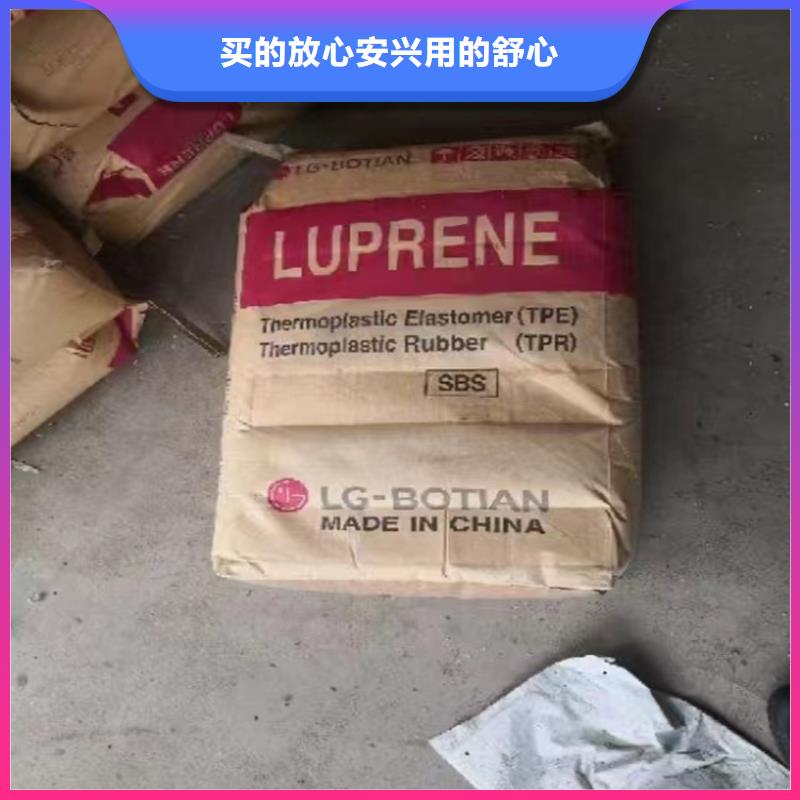回收颜料源头厂家经验丰富
