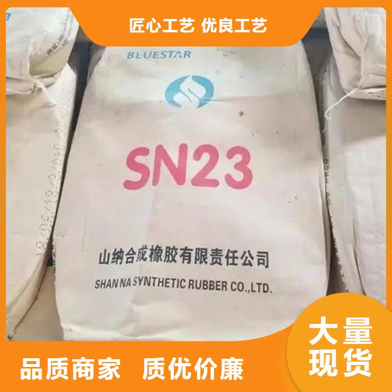 回收酞青蓝厂家