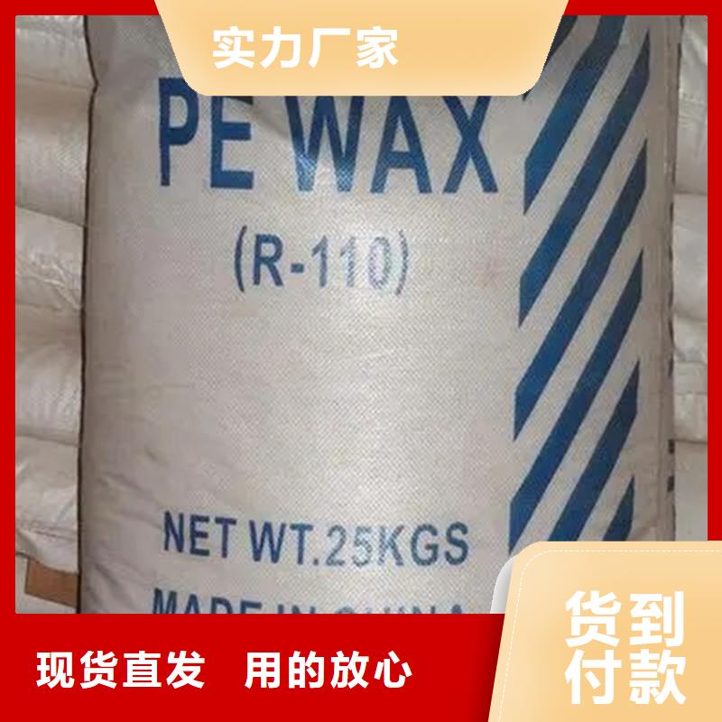 回收颜料从源头保证品质
