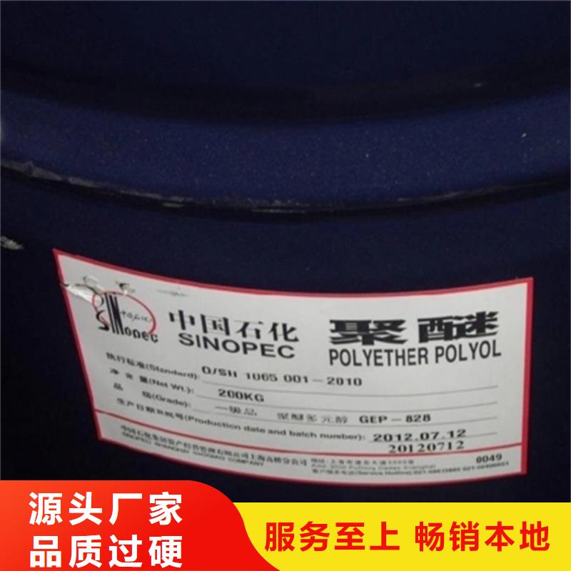 回收颜料源头厂家经验丰富